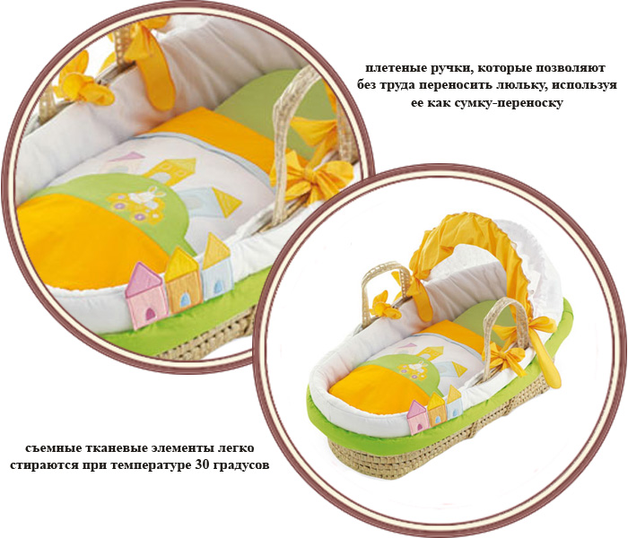 ���� ���������-�������� ��� �������������� Pali Trottolino (���� ����������)
